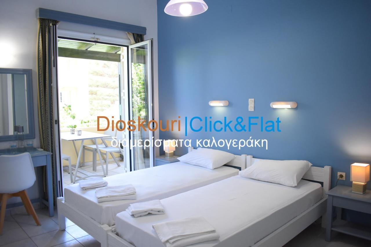 Ariadni Premium Click & Flat Rethymno Eksteriør bilde